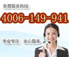 一呼百应公司频道 科技中介服务的引领者