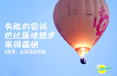 科技中介服务如何助力玻璃销售行业革新升级